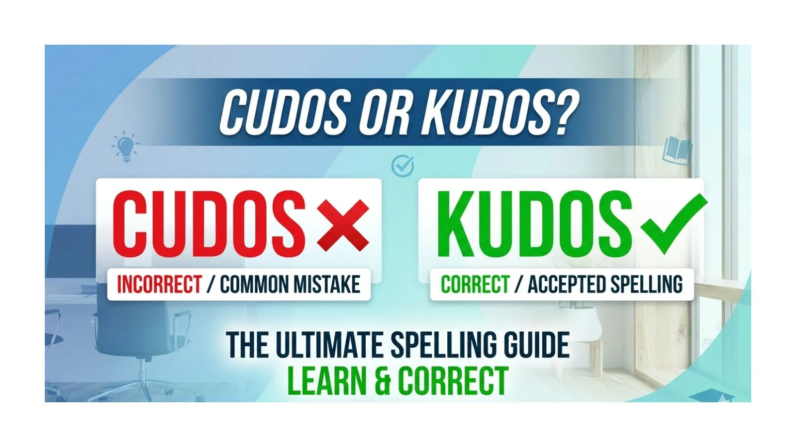 Cudos or Kudos